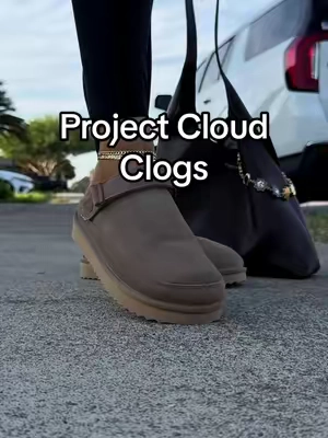 Obsessed with these clogs 🤎🤌🏼🍂 #projectcloud #womensclogs #fallclogs #womensclogs #tiktokshopcreatorpicks 