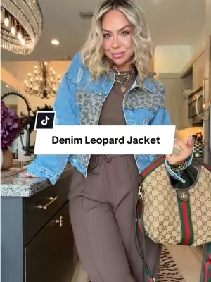 Okkk but this denim jacket is the perfect combo🐆 #denimjacket #midsizeoutfits #leopardprint #sohochic #falloutfits 