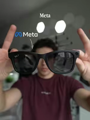 Meta on TikTok ? #meta #glasses #rayban #metarayban #metaglasses 