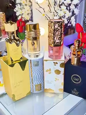 Arabian Perfume Bundle #perfume 