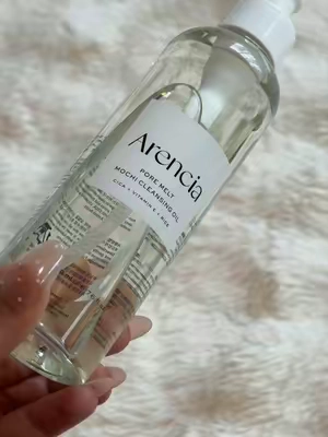 the ultimate glass skin cleansing combo ✨🍃🫧🪞  @Arencia @Arencia #glassskin #arenciaskincare #doublecleansing #thatgirl #koreanskincare 