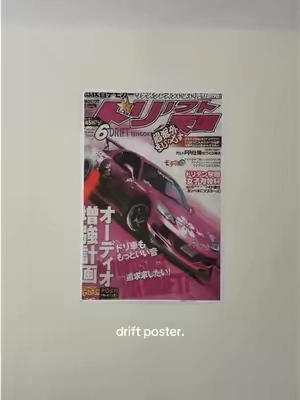 Drift poster #poster #roomposter #roomvibe #drift #carguy 