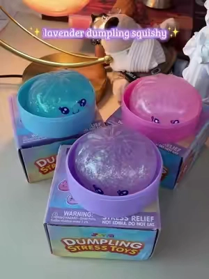 the color is soooo prettyyyy💜 #dumplingsquishy #squishydumpling #squishy #purpledumpling #fidgettoys 