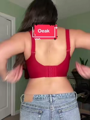 Seamless too #jellybra #oeak
